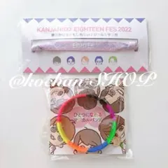 Item thumbnail for item 53890d77-0a08-431f-abd4-b20c7a84b271