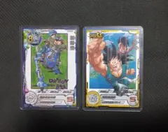 ドラゴンボールヒーローズ　MM5-026 DA PSA10 BANDAI（バンダイ） スーパードラゴンボールヒーローズ MM5-026 DA