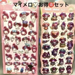 NEW♡ボンボンドロップシール♡マイメロセット