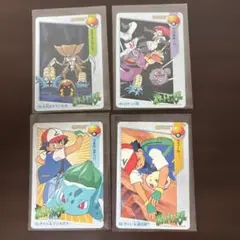 【ポケットモンスターズアニメコレクション】