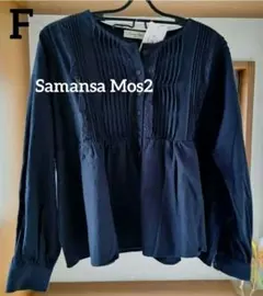Samansa Mos2 リネン混レースフリル切替ピンタック長袖ブラウス