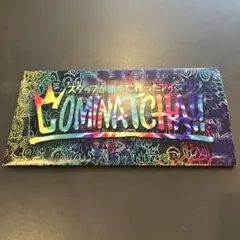 【4枚セット!!➕開封済み1枚】 WANIMA スタッフが勝手に作ったアイマスク 4枚セット!!➕開封済み1枚】 WANIMA スタッフが勝手に作ったアイマスク