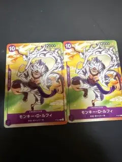 モンキー・D・ルフィ：セブンイレブンタイアップキャンペーン オリジナルカード …