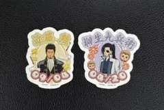 Item thumbnail for item 95016a69-1491-409a-9ab0-fe83cec8d2c0