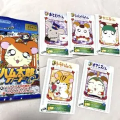2026年最新】ハム太郎 カードeの人気アイテム - メルカリ
