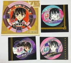 鬼滅の刃　栗花落カナヲ　悪鬼滅殺大正鬼滅めんこ　バースデイ缶バッジステッカー