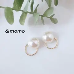 2B ぷっくりパール×ツイストフープ　ハンドメイド　ピアス　イヤリング　2way