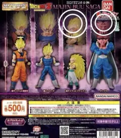 ドラゴンボールZ 超サイヤ人3ゴテンクス