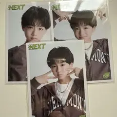 2025年最新】エビネク 生写真の人気アイテム - メルカリ