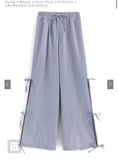 Item thumbnail for item 966a03cb-56fa-4490-991a-ecde78aff006