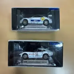トミカプレミアム くじ 第一弾S2000 スカイライン スープラ 1台箱痛み