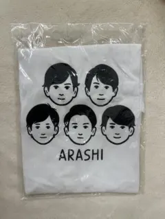 嵐　展覧会グッズ