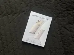 kota様専用/KEEZINGモバイルバッテリーMagSafe対応8000mAh