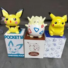 2026年最新】ピカチュウ 貯金箱 陶器の人気アイテム - メルカリ