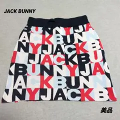 ジャックバニー JACK BUNNY ニットスカート 総柄 サイズ S〜М 相当のサムネイル