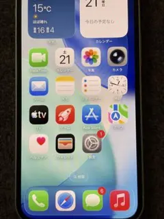 iPhone12mini グリーン　128gb 電池100%