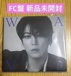 亀梨和也 WAVE ファンクラブ限定 K-SEA盤 CD+ Blu-ray - メルカリ
