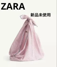 zara ノットショルダーバッグ　ストライプトートバッグ ピンクと白
