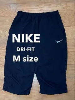 NIKE ナイキ DRI-FIT ブラックハーフパンツ メンズ M 黒