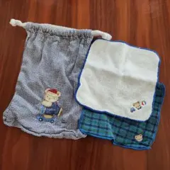 familia　ハンカチ　巾着　セット