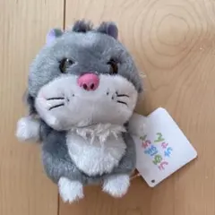 【新品・未使用】 ルシファー　うるぽちゃちゃん　ぬいぐるみ