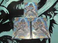 ドラゴンボール フュージョンワールド エナジーマーカー ゴジータ