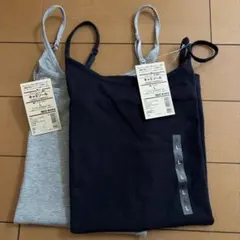 無印良品 レディース キャミソール L