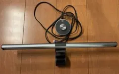 モニターライト テーブルライト