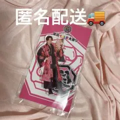 Item thumbnail for item 4d8d9b68-a60f-4b00-85eb-c40d8b548696