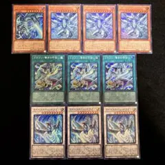 匿名配送　遊戯王　青眼の白龍　ブルーアイズ　デッキパーツ　4種類10枚