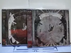 蛾と蝶 限定生産CD+DVD 操リ糸ハ嗤ウ type.蛾・type.蝶2枚セット