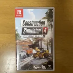 Switch コンストラクション シミュレーター 4 ショベルカーゲーム