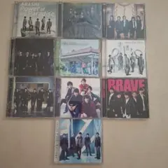 嵐 シングル9枚セット 嵐 CD シングル 初回限定盤 9枚セット まとめ売り 貴重 - メルカリ