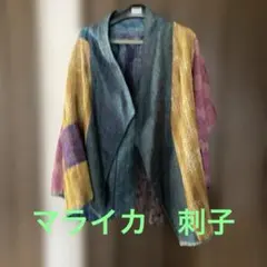 ファリエロサルティ ストール シルク混 地図柄 マップ柄 希少 - メルカリ