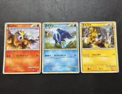포켓몬 カード エンテイ スイクン ライコウ プロモ 3枚セット 色違い
