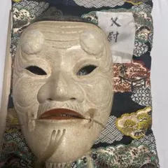 Item thumbnail for item 492d6eb4-1045-4198-85b9-68bed61d613d