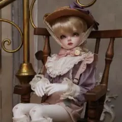 Dolk Soom sein&rico luts volks