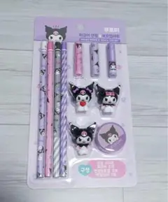 韓国限定　クロミちゃん文房具セット
