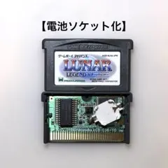 Item thumbnail for item 84ce4136-0477-495c-a48c-1c9546f592d9