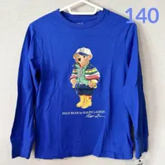 新作◇ラルフローレン ポロベア長袖Tシャツ ブルー S/140