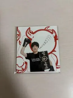 Item thumbnail for item 634119dc-95d6-453c-893d-0c6f6710213d