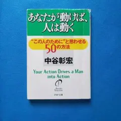 Item thumbnail for item 0ed722ca-0ced-4623-8037-0abd825aeaf2