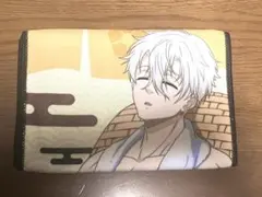 ブルーロック 極楽湯 凪 タオル