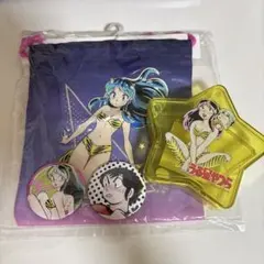 うる星やつらセット