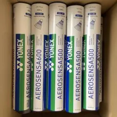 2025年最新】中古 バドミントン シャトルの人気アイテム - メルカリ