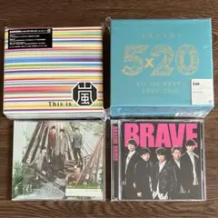 嵐【CD】This is嵐｜5×20｜BRAVE｜君のうた【雑誌】+act.