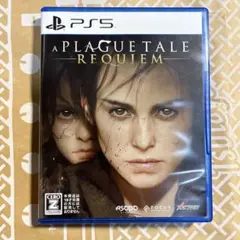PS5 プレイグテイル レクイエム