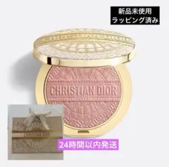 Item thumbnail for item bd8d0f80-7bb4-4135-8e91-e992181a19bd