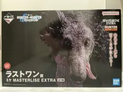 1番くじ ラストワン賞 ミケ おまけ未開封Ｇ賞付け ハンターハンター