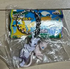 ポケモン ミュウツー ミュウ キーホルダー バンプレスト